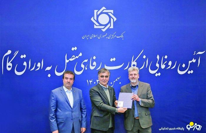 خريد اقساطيكالا با اعتبارسنجي خريد اقساطيكالا با اعتبارسنجي