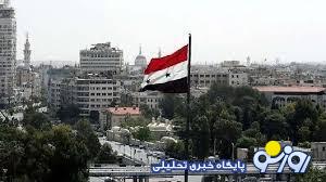 سناریوی اروپایی ها برای دمشق سناریوی اروپایی ها برای دمشق