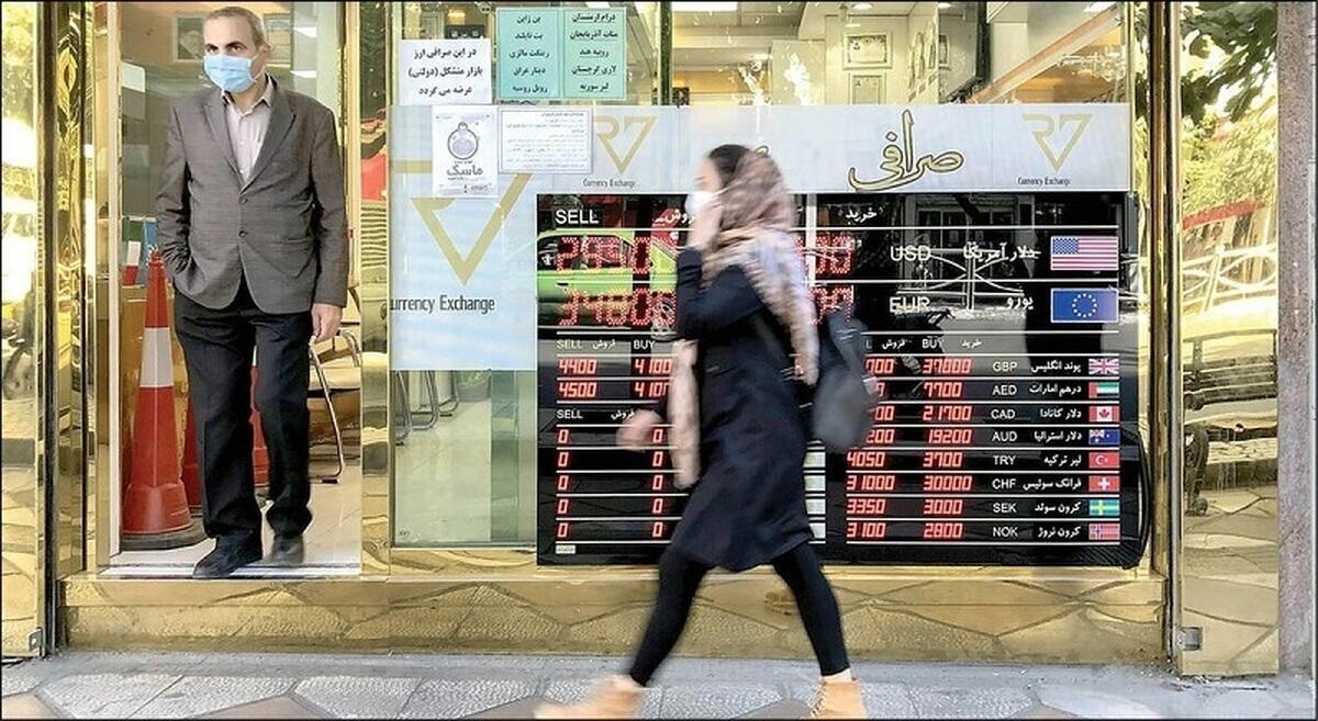 خریداران طلا و سکه بخوانند خریداران طلا و سکه بخوانند