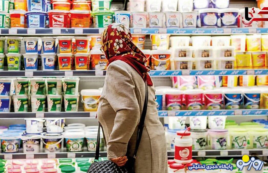 تبعات کاهش لبنیات از سفره مردم! تبعات کاهش لبنیات از سفره مردم!