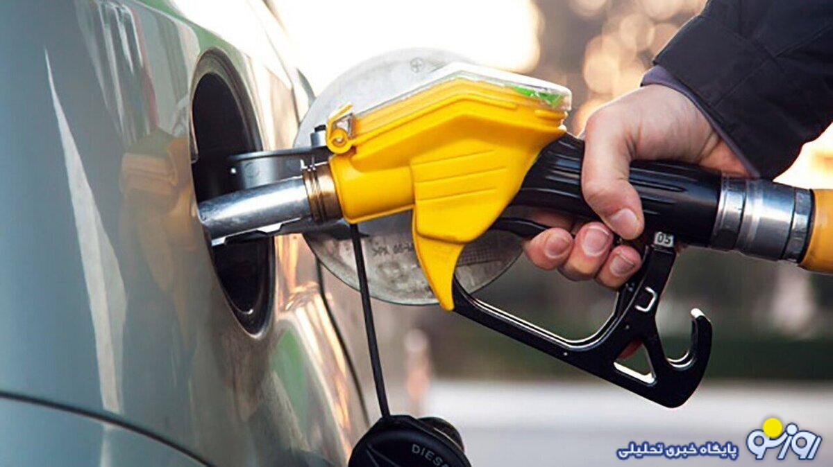 امشب منتظر باشید؛ سهمیه بنزین اسفند تغییر کرد؟ امشب منتظر باشید؛ سهمیه بنزین اسفند تغییر کرد؟