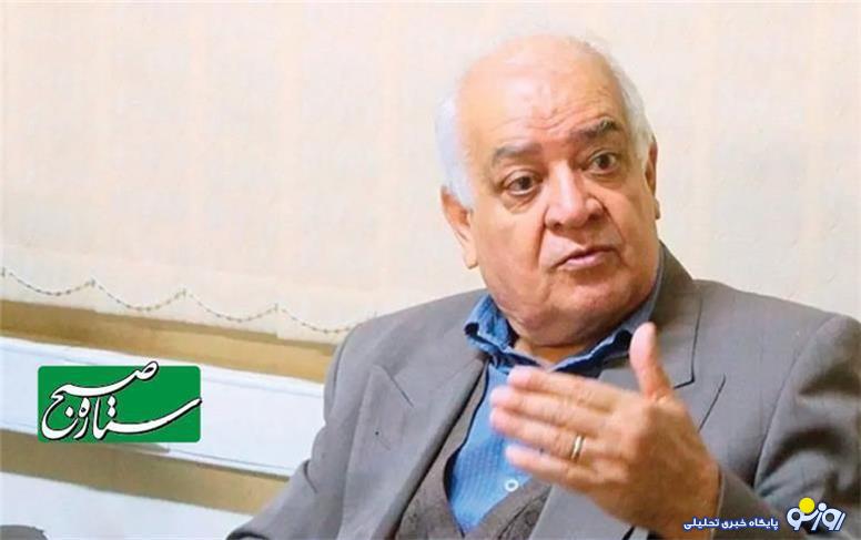 اما و اگرها درباره تعطیلی پنج شنبه یا شنبه اما و اگرها درباره تعطیلی پنج شنبه یا شنبه