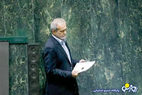 استیضاح یا تصفیهحساب؟ استیضاح یا تصفیهحساب؟