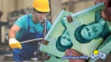 جزئیات جدید درباره دستمزد ۱۴۰۴ کارگران، حقوق تا ۲۴ میلیون تومان افزایش می‌یابد؟