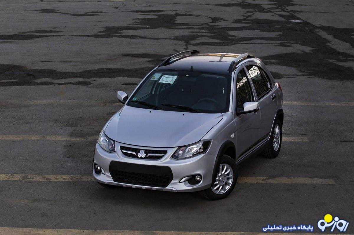 قیمت کوییک در یک قدمی نیممیلیاردی شدن قیمت کوییک در یک قدمی نیممیلیاردی شدن