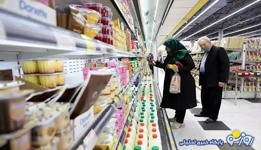 کدام دهکها کالابرگ الکترونیکی دریافت میکنند؟ کدام دهکها کالابرگ الکترونیکی دریافت میکنند؟