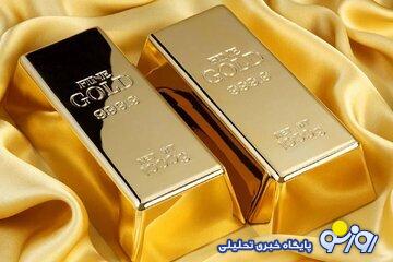 سایه سنگین ترامپ در بازار طلا/ طلای جهانی پایین آمد سایه سنگین ترامپ در بازار طلا/ طلای جهانی پایین آمد