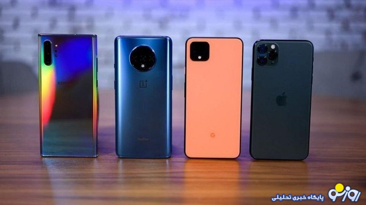 پیش بینی قیمت موبایل در سال جدید/ قیمتها سر به فلک میکشد پیش بینی قیمت موبایل در سال جدید/ قیمتها سر به فلک میکشد