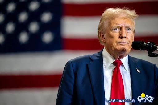 دوگانگی واشنگتنی دوگانگی واشنگتنی