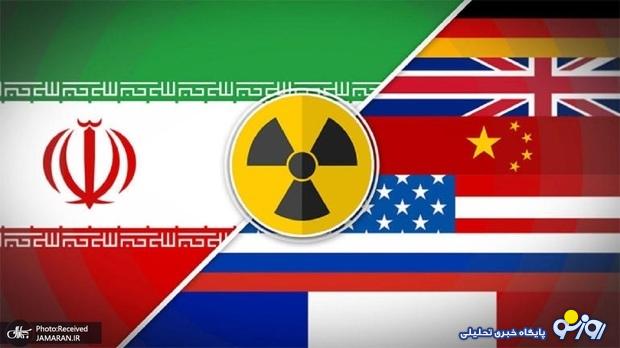 روسیه: برجام همچنان نقطه آغازی برای مذاکرات جدید درباره توافق هستهای ایران است/ مدت اعتبار برجام در 26 مهر به پایان خواهد رسید روسیه: برجام همچنان نقطه آغازی برای مذاکرات جدید درباره توافق هستهای ایران است/ مدت اعتبار برجام در 26 مهر به پایان خواهد رسید