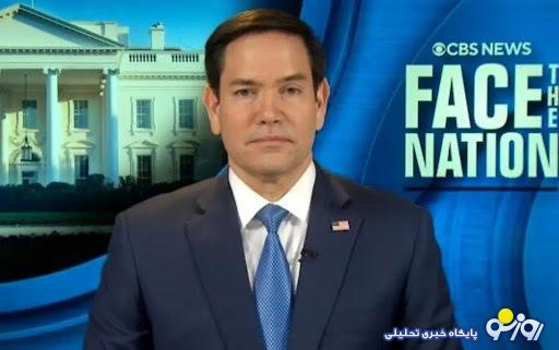 حمله به انصارالله پیامی به ایران بود حمله به انصارالله پیامی به ایران بود