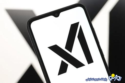 xAI ایلان ماسک استارتآپ ویدیوی هوش مصنوعی Hotshot را خرید xAI ایلان ماسک استارتآپ ویدیوی هوش مصنوعی Hotshot را خرید