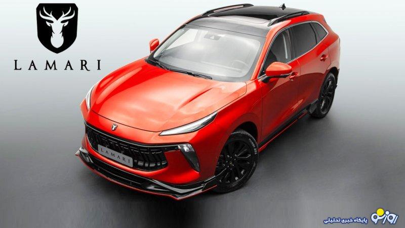 قیمت جدید لاماری همراه با افزایش نجومی اعلام شد قیمت جدید لاماری همراه با افزایش نجومی اعلام شد