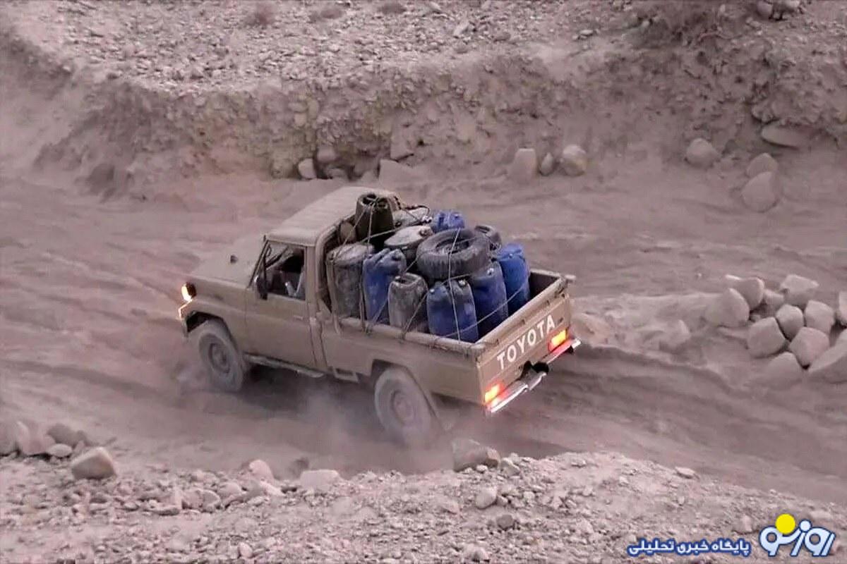 قاچاق سوخت معادل بودجه یک وزارتخانه! قاچاق سوخت معادل بودجه یک وزارتخانه!