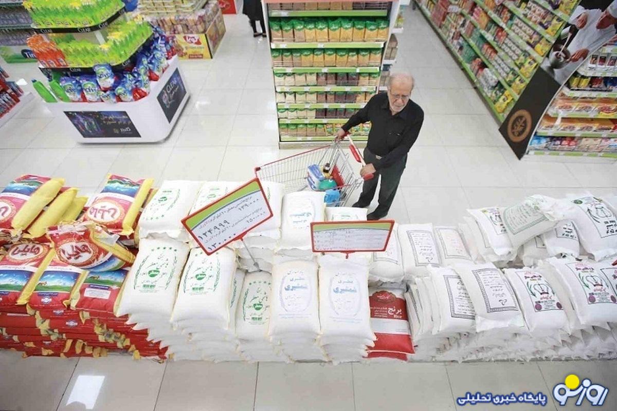 پرداخت کالابرگ الکترونیکی به تعویق افتاد + جزئیات پرداخت کالابرگ الکترونیکی به تعویق افتاد + جزئیات