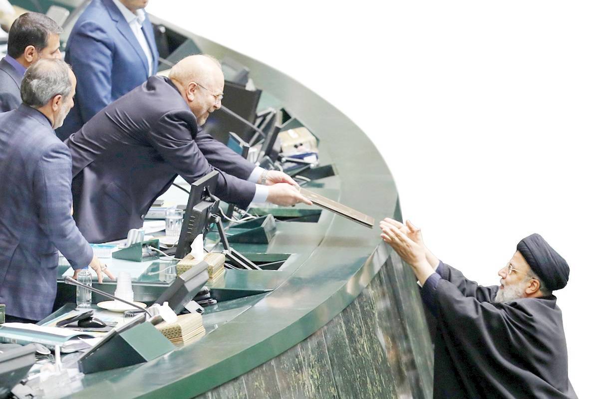 کسری هدفمندی یارانهها به 230 همت رسید کسری هدفمندی یارانهها به 230 همت رسید