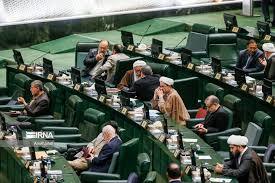 شنبه یا پنجشنبه مساله این است شنبه یا پنجشنبه مساله این است