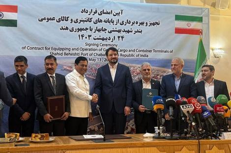 چرخش موضع آمریکا در تحریم چابهار/ سفیر ایران در دهلی: اهمیت هند مانع تحریم آمریکا می شود چرخش موضع آمریکا در تحریم چابهار/ سفیر ایران در دهلی: اهمیت هند مانع تحریم آمریکا می شود