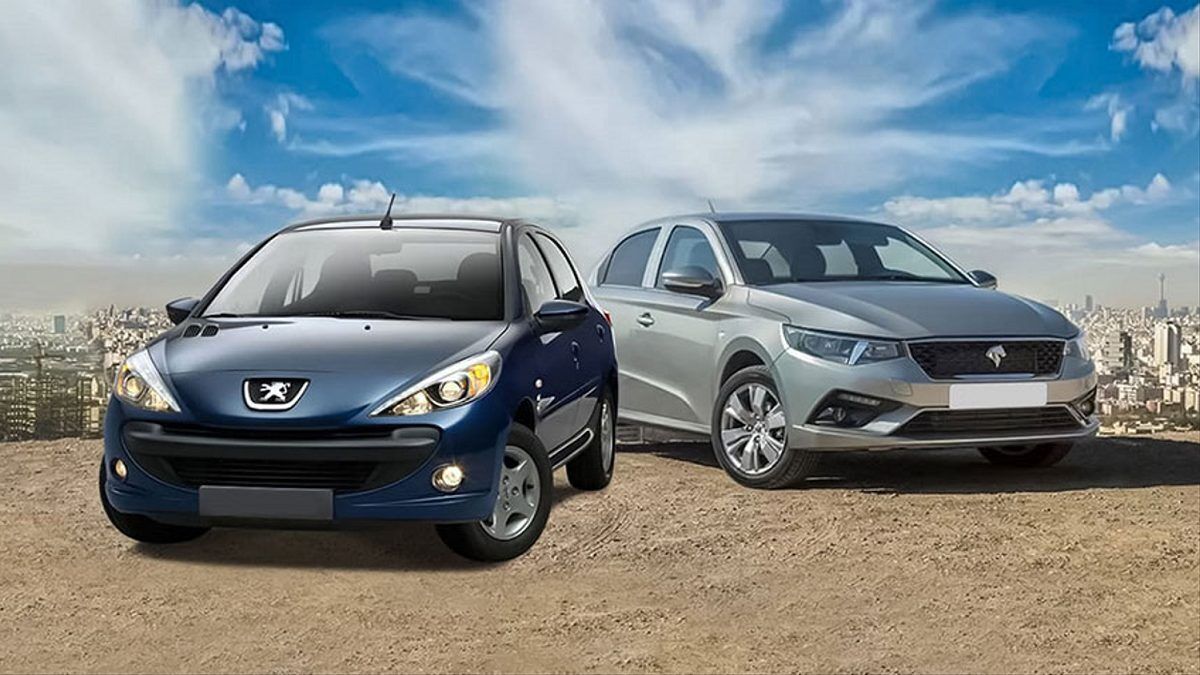 قیمت روز محصولات ایران خودرو و سایپا؛ دنا ارزان شد قیمت روز محصولات ایران خودرو و سایپا؛ دنا ارزان شد