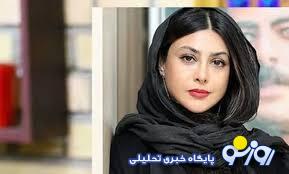 عکس زیبایی و جوانی خیره کننده آزاده صمدی بعد از طلاق / الهه افعی تهران جوانتر از دوران متاهلی ! عکس زیبایی و جوانی خیره کننده آزاده صمدی بعد از طلاق / الهه افعی تهران جوانتر از دوران متاهلی !