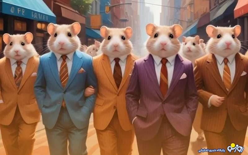 بازی همستر؛ کلاهبرداری یا سرگرمی جدید؟ بازی همستر؛ کلاهبرداری یا سرگرمی جدید؟