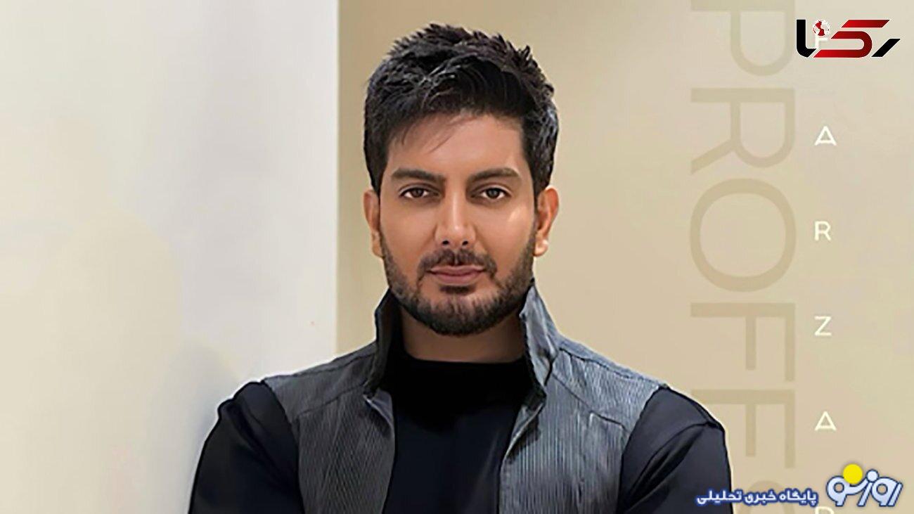 فیلم قربون صدقه رفتن فرزاد فرزین برای زنش ! + عکس زن و خواهرزن زیبایش فیلم قربون صدقه رفتن فرزاد فرزین برای زنش ! + عکس زن و خواهرزن زیبایش