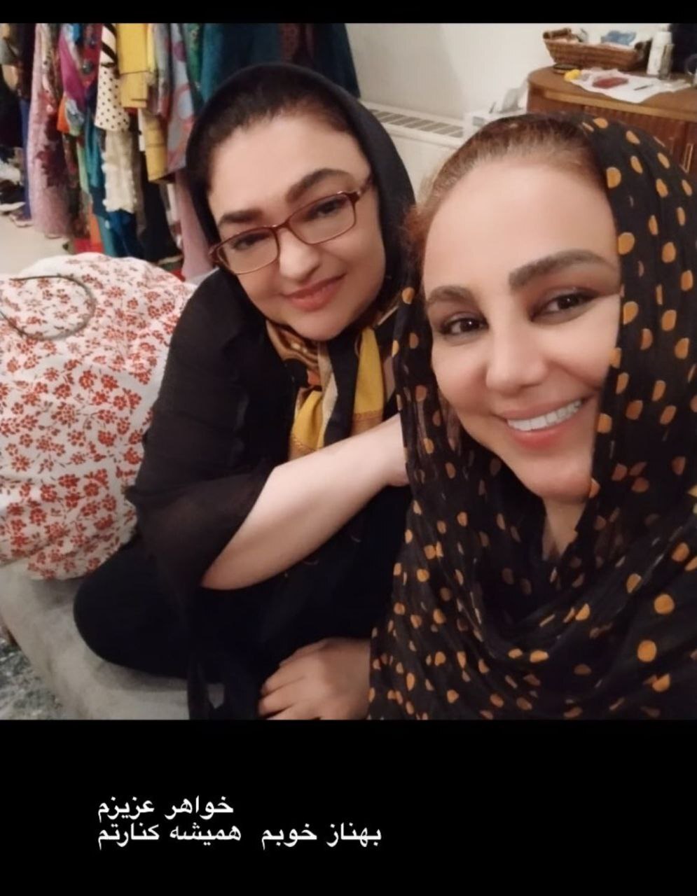 استوری احساسیِ بهنوش بختیاری برای خواهرش