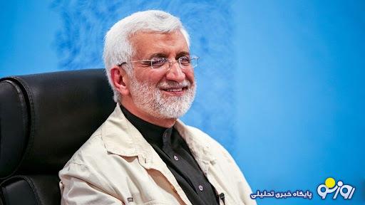 سوءاستفاده زودهنگام سعید جلیلی از ابراهیم رئیسی+عکس سوءاستفاده زودهنگام سعید جلیلی از ابراهیم رئیسی+عکس