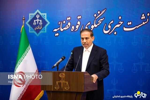 اعتراض تتلو به حکم دادگاه/ شناسایی اموالی از مالک کوروش کمپانی/ فرشهای «سعد آباد» پیدا شدند اعتراض تتلو به حکم دادگاه/ شناسایی اموالی از مالک کوروش کمپانی/ فرشهای «سعد آباد» پیدا شدند