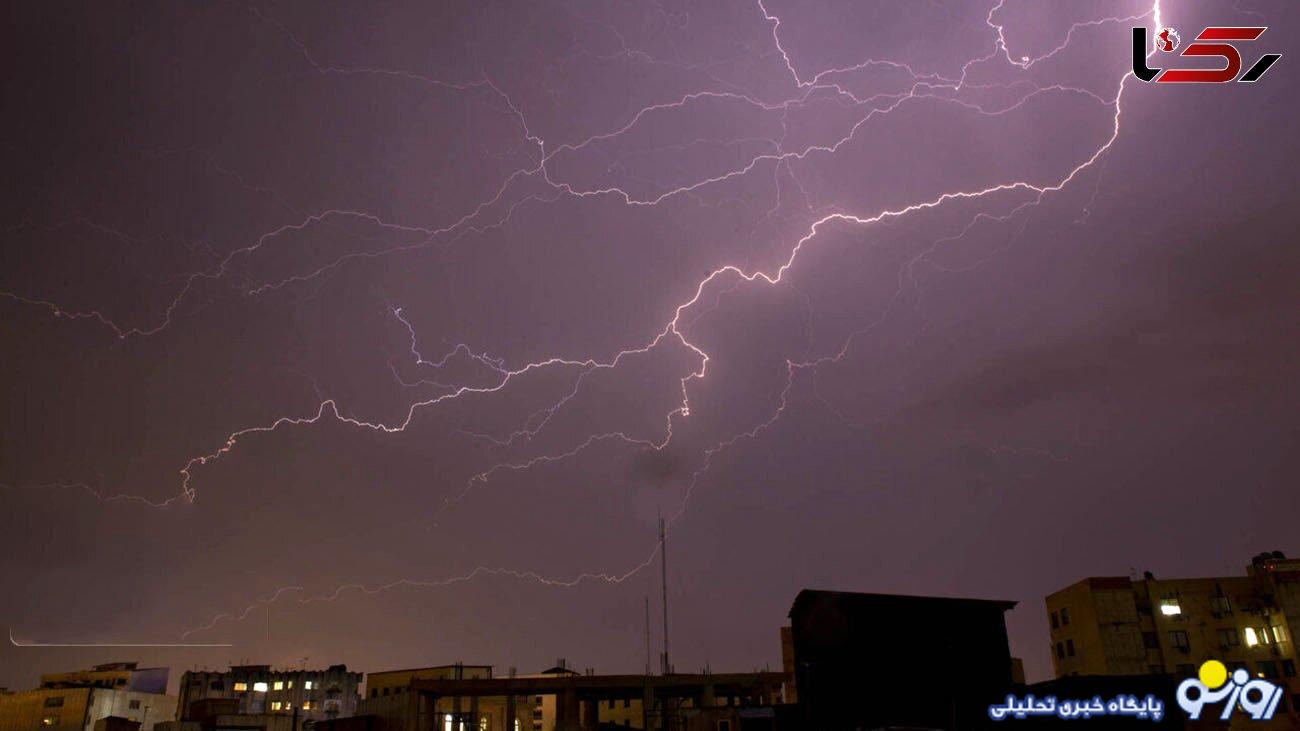 برخورد صاعقه چان پسر جوان را گرفت + جزئیات برخورد صاعقه چان پسر جوان را گرفت + جزئیات