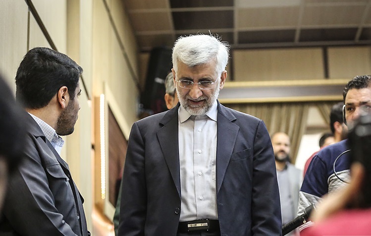 انتقاد تلویحی جلیلی از مذاکرات با غرب: این مسیر هیچ نتیجه ای نداشت انتقاد تلویحی جلیلی از مذاکرات با غرب: این مسیر هیچ نتیجه ای نداشت