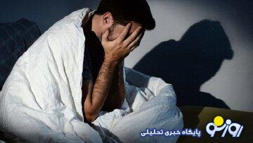 کمبود این ۴ ویتامین شما را بیخواب میکند کمبود این ۴ ویتامین شما را بیخواب میکند