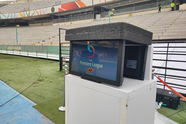 VAR میزبانی را از ۱۰ تیم لیگ برتری میگیرد؟