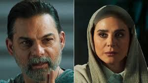 پیمان معادی و سحر دولتشاهی با این عکس فضای مجازی را تکان دادند پیمان معادی و سحر دولتشاهی با این عکس فضای مجازی را تکان دادند