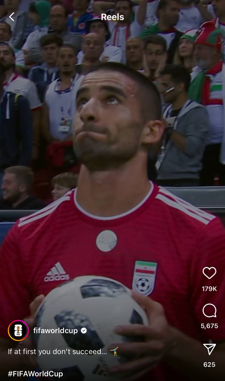 خاطرهبازی فیفا با صحنه خاص ملیپوش ایران