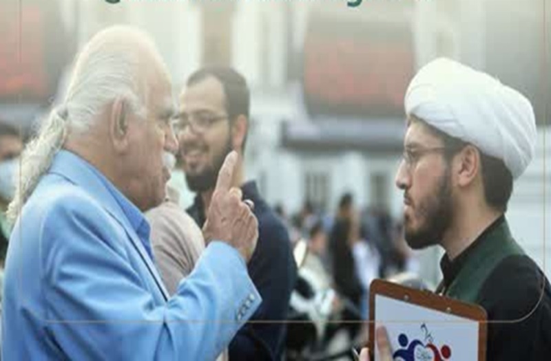 طرح جدید تیم جلیلی: اعزام طلبه و روحانی به روستاها جهت تغییر نظر مثبت مردم نسبت به پزشکیان / ارسال پیامک های گسترده جهت دعوت از روحانیون برای سفر تبلیغی در حمایت از جلیلی طرح جدید تیم جلیلی: اعزام طلبه و روحانی به روستاها جهت تغییر نظر مثبت مردم نسبت به پزشکیان / ارسال پیامک های گسترده جهت دعوت از روحانیون برای سفر تبلیغی در حمایت از جلیلی