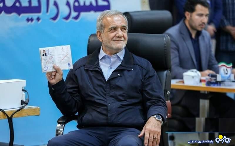 امید بورس به آمدن پزشکیان قوت گرفت امید بورس به آمدن پزشکیان قوت گرفت