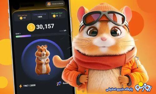 سه کارت های بازی همستر امروز چهارشنبه ۱۳ تیر / دیلی کومبو ۵ میلیونی را اینجا بگیرید! سه کارت های بازی همستر امروز چهارشنبه ۱۳ تیر / دیلی کومبو ۵ میلیونی را اینجا بگیرید!