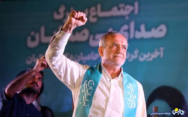 از لغو قانون افزایش سن بازنشستگی تا حقوق قانونی از لغو قانون افزایش سن بازنشستگی تا حقوق قانونی