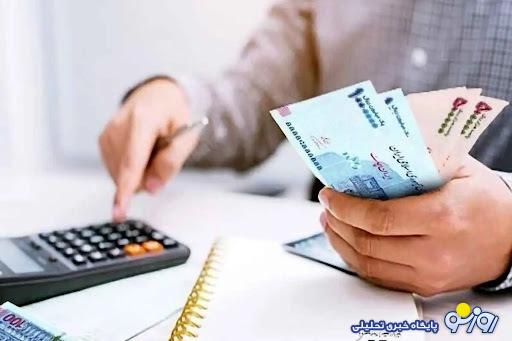 وام قرض الحسنه ۱۰۰ میلیون تومانی بانک رفاه به چه کسانی تعلق میگیرد؟ وام قرض الحسنه ۱۰۰ میلیون تومانی بانک رفاه به چه کسانی تعلق میگیرد؟