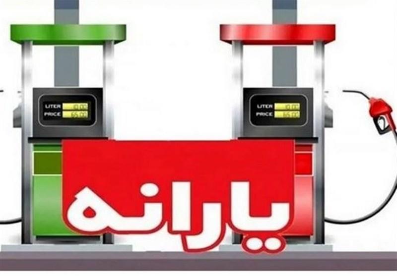 اعلام زمان واریز یارانه معیشتی/ کدام دهکها شنبه یارانه میگیرند؟ + جدول اعلام زمان واریز یارانه معیشتی/ کدام دهکها شنبه یارانه میگیرند؟ + جدول