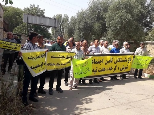 تجمع بازنشستگان تامین اجتماعی در اعتراض به وضع معیشتی +عکس