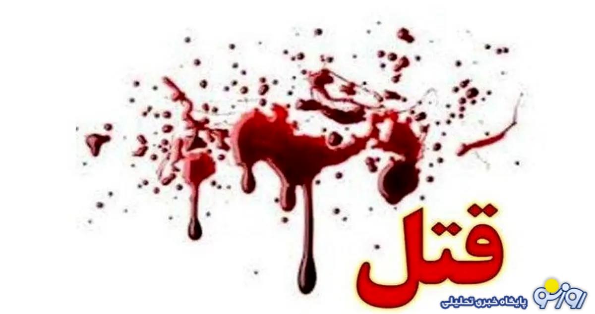 (16+)برادرکشی وحشتنناک در کرج/ نبش قبر ترسناک بعد از 5 سال