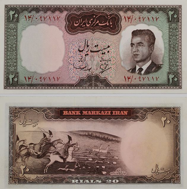 ۲۰ تومانیهای جدید به بازار رسید+ عکس و خبر