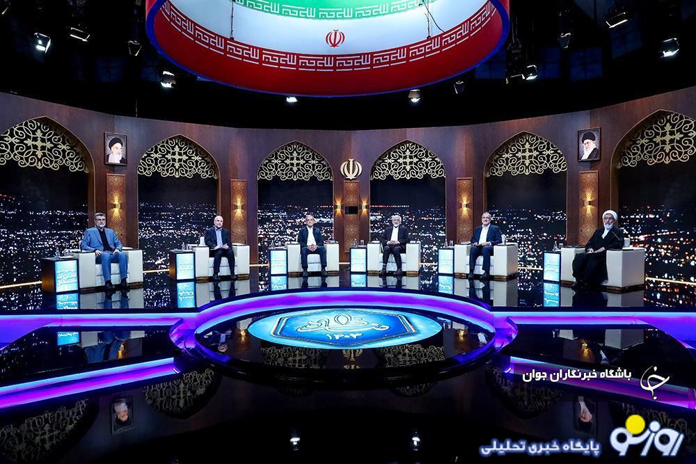 ادعاهای خلاف واقع نامزدها در مناظره چهارم/قطار ادعاهای فضایی اصولگرایان ادعاهای خلاف واقع نامزدها در مناظره چهارم/قطار ادعاهای فضایی اصولگرایان