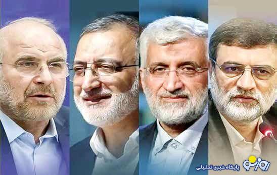 بازگشت به سنت «وعدههای پوشالی» بازگشت به سنت «وعدههای پوشالی»