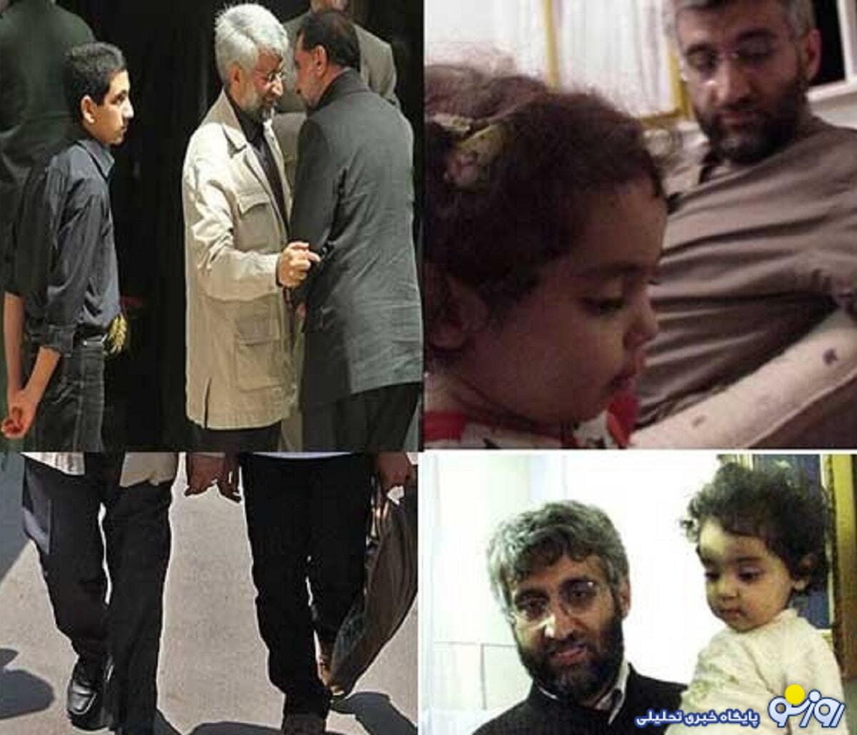 آشنایی با همسر سعید جلیلی آشنایی با همسر سعید جلیلی