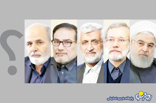 جایگاهی برای تغییر بازی جایگاهی برای تغییر بازی