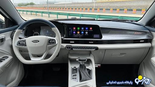 فروش اقساطی این محصول پرطرفدار مدیران خودرو ویژه مرداد آغاز شد + مبلغ اقساط فروش اقساطی این محصول پرطرفدار مدیران خودرو ویژه مرداد آغاز شد + مبلغ اقساط