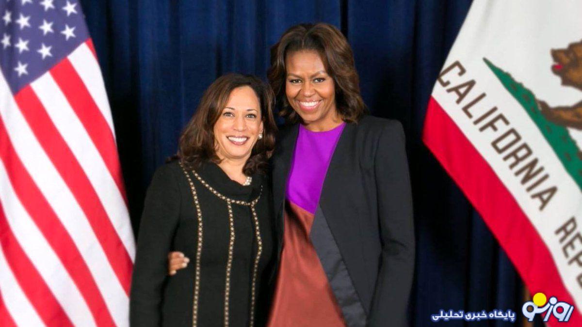 آیا میشل اوباما با کاملا هریس وارد رقابت انتخاباتی خواهند شد؟ آیا میشل اوباما با کاملا هریس وارد رقابت انتخاباتی خواهند شد؟
